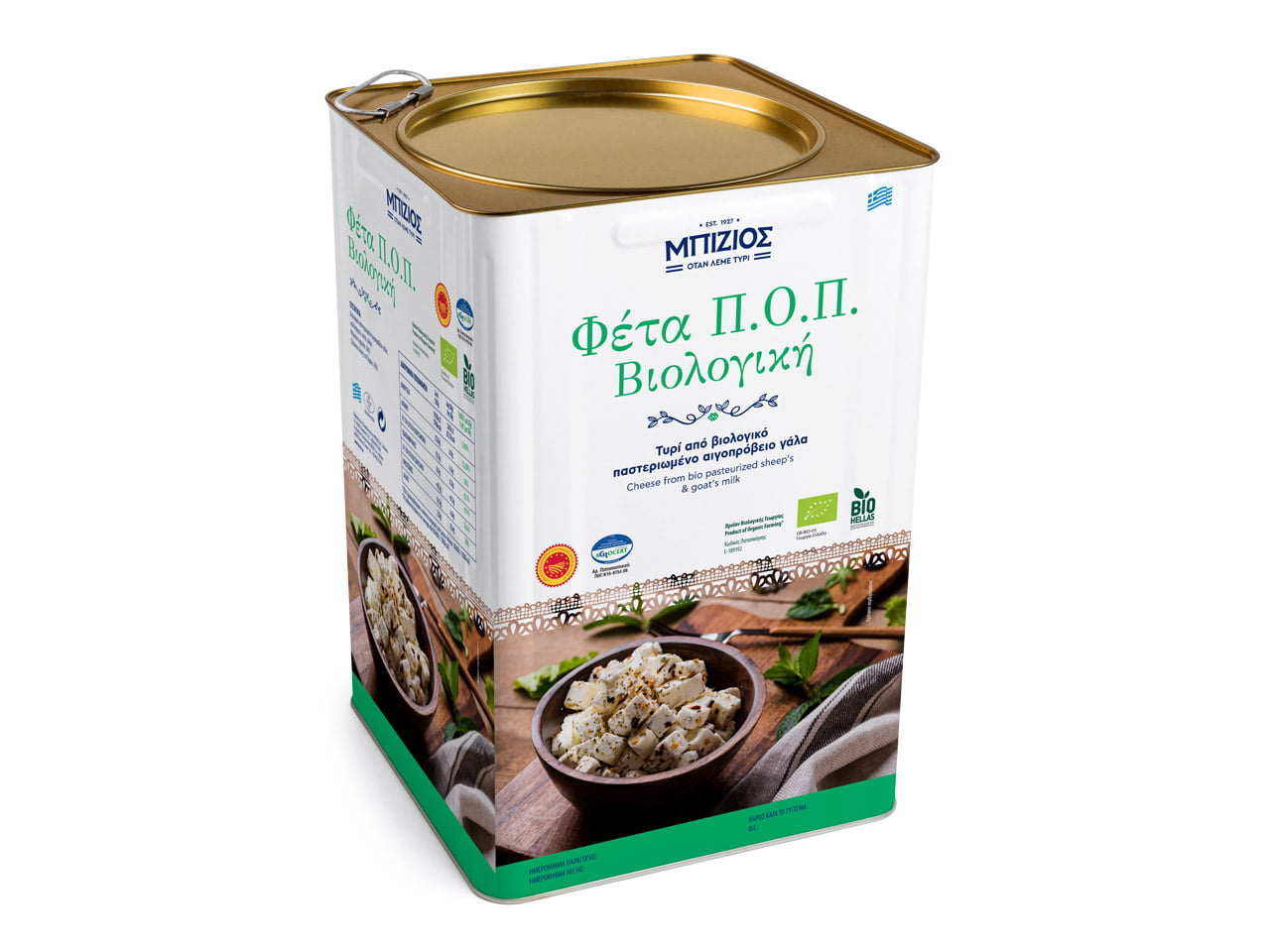 Φέτα Π.Ο.Π. Βιολογική - Συσκευασία Δοχείο 15kg