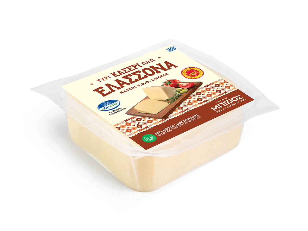 Κασέρι Ελασσόνα - Συσκευασία Ζάρι 360g