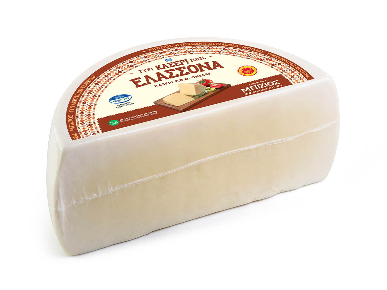 Κασέρι Ελασσόνα - Συσκευασία Κεφάλι 4kg