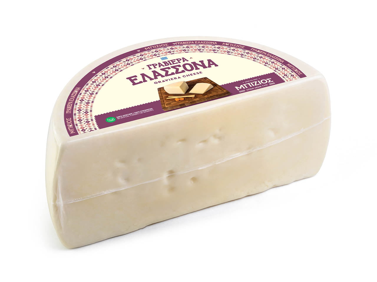 Γραβιέρα Ελασσόνα - Συσκευασία Κεφάλι 4kg