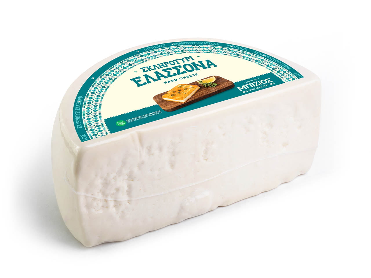 Σκληροτύρι Ελασσόνα - Κεφάλι 4kg