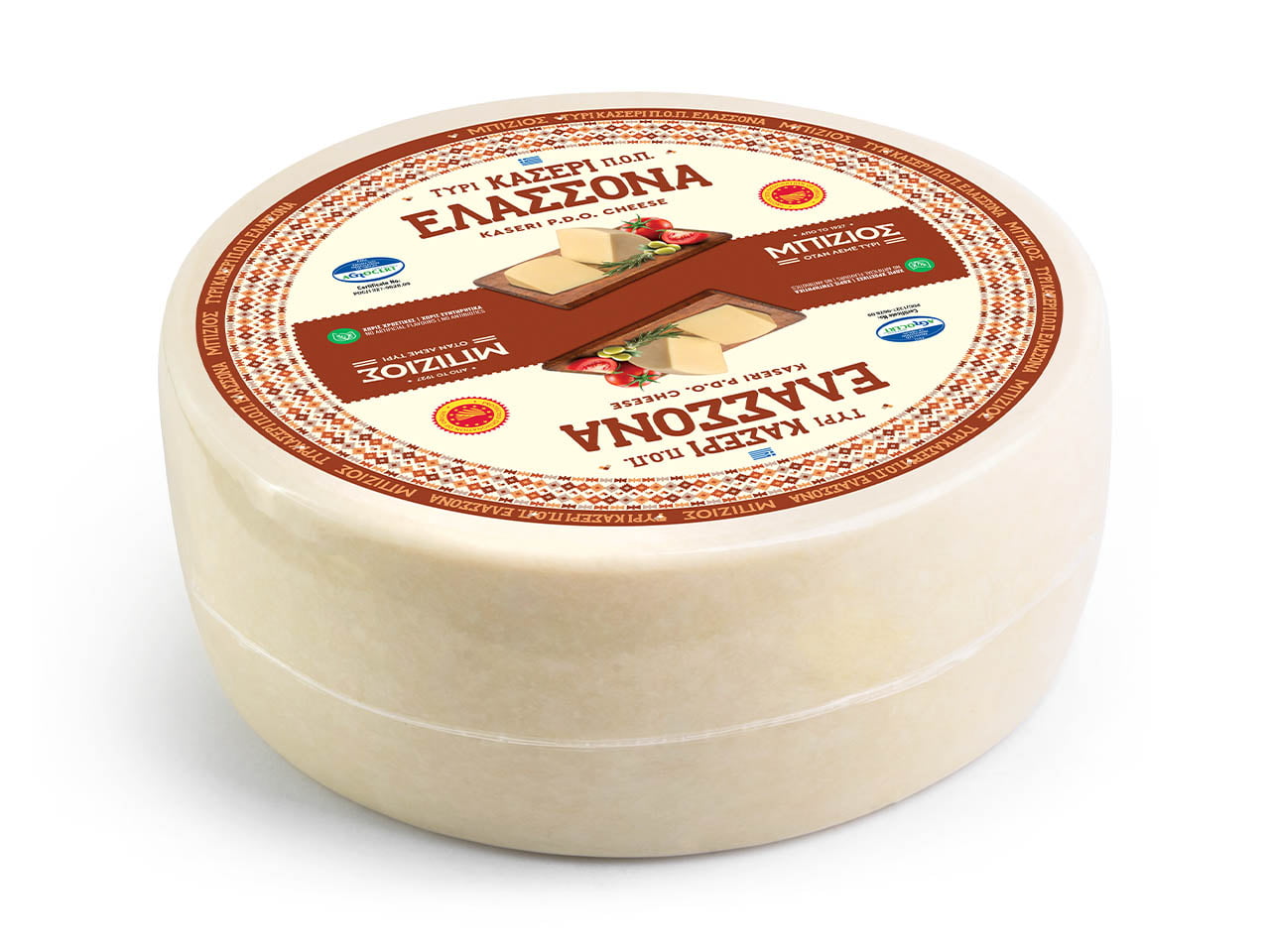 Κασέρι Ελασσόνα - Συσκευασία Κεφάλι 8kg
