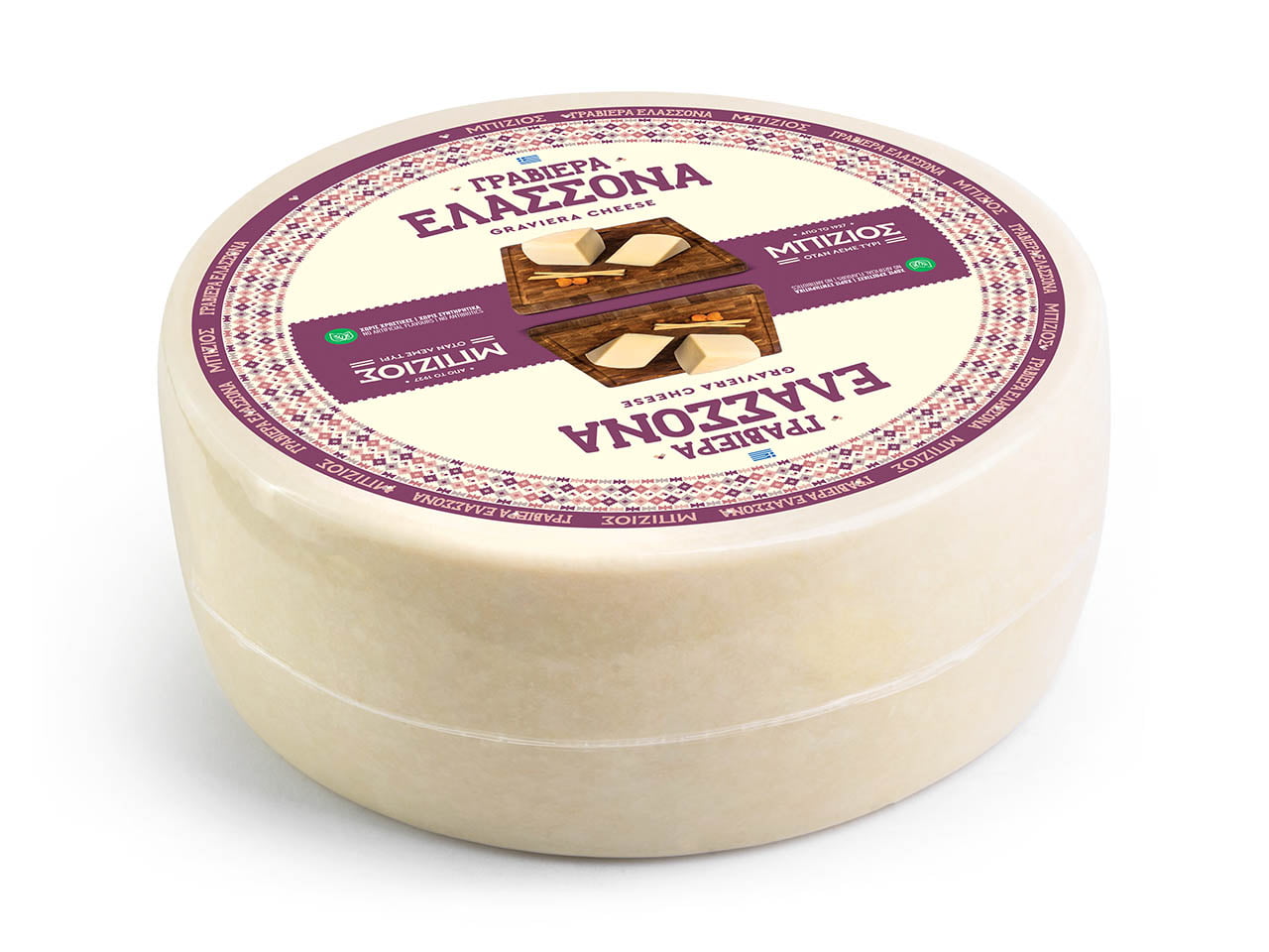 Γραβιέρα Ελασσόνα - Συσκευασία Κεφάλι 8kg