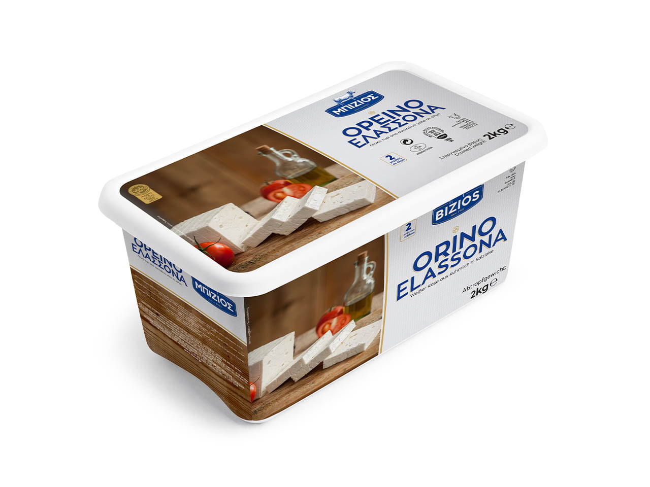 Ορεινό Ελασσόνα - Συσκευασία Τάπερ 2kg
