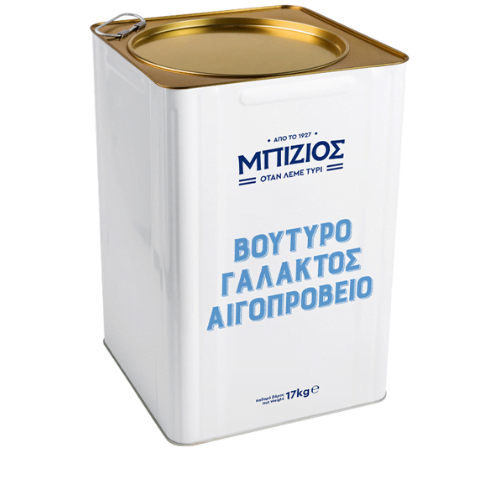voutyro-galaktos-aigoprovio